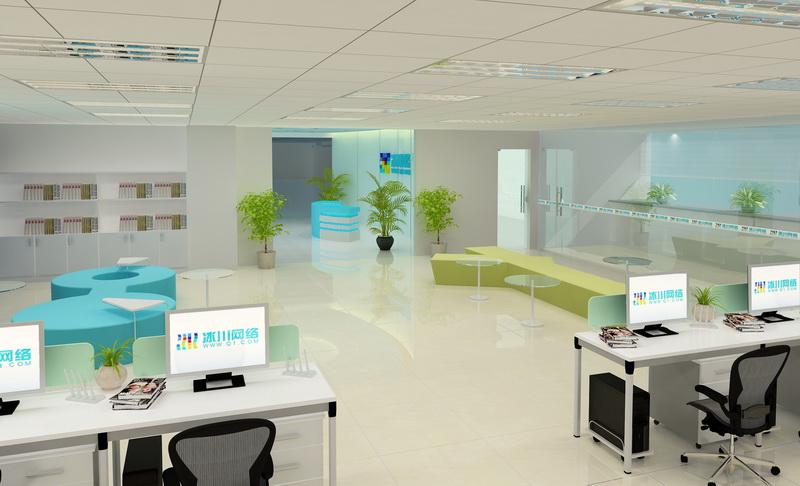 冰川網(wǎng)絡公司辦公室