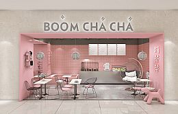 深圳網(wǎng)紅店裝修