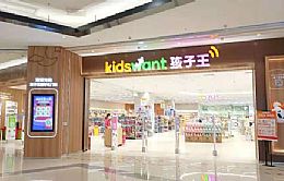 深圳寶安商鋪裝修步驟及流程