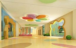 幼兒園的設計規范有哪些?