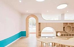 早教中心設(shè)計裝修中需要注意的事項(xiàng)!
